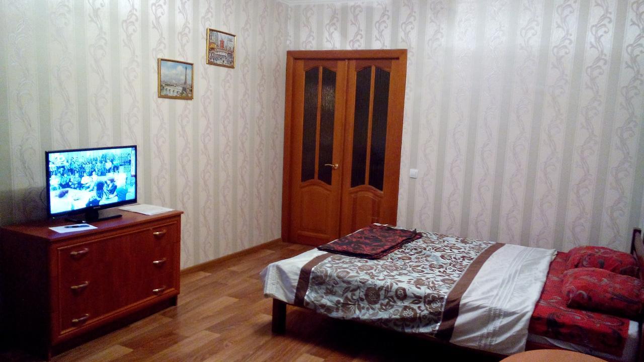 Apartment On Prospekt Peremogi Tjernihiv Exteriör bild